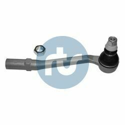 Наконечник рулевой тяги (R) Citroen C3 1.2 VTi/1.5/1.6 BluHDi16- (L=193mm)