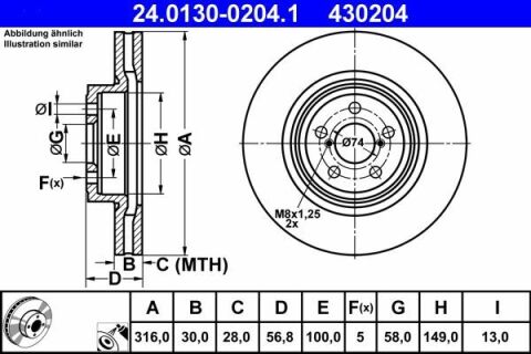 Диск тормозной (передний) Subaru Forester/Legacy/Outback 03- (316x30)