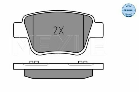 Колодки гальмівні (задні) Toyota Avensis/Corolla 1.6-2.4i 03-09 (Bosch)