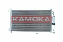 Радиатор кондиционера NISSAN JUKE 10-/MICRA 03-10/NOTE 06-13/TIIDA 04-13 Радиатор кондиционера NISSAN JUKE 10-/MICRA 03-10/NOTE 06-13/TIIDA 04-13