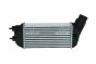 Радиатор интеркулера Citroen C4/DS4/Peugeot 308/3008 2.0 HDI 07-, фото 3 - интернет-магазин Auto-Mechanic