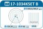 Шків колінвалу + шків генератора BMW 3 (E46)/5 (E39/E61) 99-10 (4PK+6PK) (в комплекті з болтом), фото 12 - інтерент-магазин Auto-Mechanic