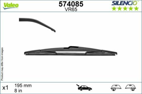 Щетка стеклоочистителя (задняя) (200mm) Lexus CT 10-