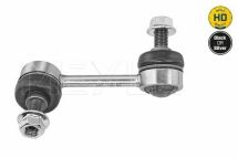 Тяга стабiлiзатора