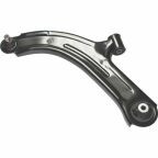 Важіль підвіски