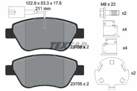 Колодки гальмівні (передні) Fiat Punto/Citroen Nemo/Peugeot Bipper 08- (Bosch) Q+ (з датчиками)