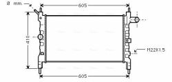 Радіатор охолодження Astra F 1.4/1.6 OPEL Радіатор охолодження Astra F 1.4/1.6 OPEL