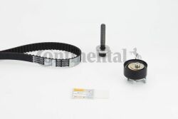 Комплект ГРМ Ford Mondeo/C-Max/Focus/Kuga/Transit Connect 1.5/1.6 EcoBoost 10- (22x117z) Комплект ГРМ Ford Mondeo/C-Max/Focus/Kuga/Transit Connect 1.5/1.6 EcoBoost 10- (22x117z)
