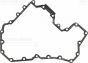 Прокладка поддона BMW 5 (F10)/7 (F01/F02/F03/F04)/X5 (E70)/X6 (E71/E72) 07- N63 B44, фото 3 - интернет-магазин Auto-Mechanic