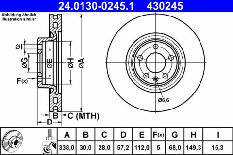 Диск тормозной (передний) Audi A4/A5/Q5 15- (338х30) (с покрытием) (вент.)