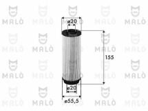 Оливний фільтр