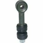 Тяга стабілізатора