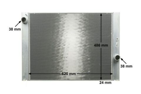 Радіатор охолодження BMW 5(E6061) 6(E63)