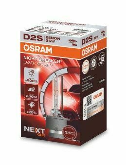 Автолампа ксеноновая XENARC NIGHT BREAKER LASER 85В D2S 35W PK32d-2 1шт.