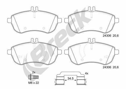 Колодки тормозные (передние) MB C-class (S204/W204)/E-class (S212/W212) 07-