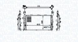 Радіатор охолодження Opel Meriva A 1.4/1.8 Радіатор охолодження Opel Meriva A 1.4/1.8