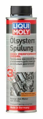 Засіб для промивки масляної системи двигуна Olsystem Spulung High Performance (Diesel) (300ml)