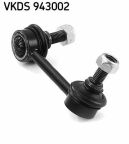 Тяга стабілізатора задня ліва Honda CR-V II 2003– Тяга стабілізатора задня ліва Honda CR-V II 2003–