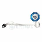 Рычаг подвески