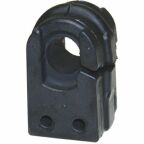 Втулка стабилизатора Втулка стабилизатора