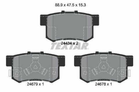 Колодки тормозные (задние) Honda Accord /CR-V 06- (Nissin) Q+ (заменен 2423101)