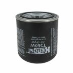 Фільтр осушувача повітря Фільтр осушувача повітря