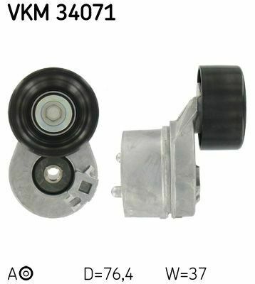 Натяжник ременя генератора Ford Transit 2.4DI/TDCI 00- (76.4x37) Натяжник ременя генератора Ford Transit 2.4DI/TDCI 00- (76.4x37)