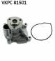 Помпа води Audi A3/Seat Ibiza/Skoda Fabia/Octavia/VW Golf/Passat 1.4/1.6/1.6FSI 03-, фото 6 - інтерент-магазин Auto-Mechanic