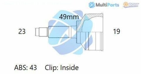Шарнирный комплект, приводной вал Шарнирный комплект, приводной вал