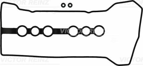 Прокладка кришки клапанів Toyota Corolla 1/4/1.6 VVT-i/VT-i 00-09