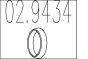 Монтажное кольцо выхлопной системы (D (внутр.) – 51 мм; D (наружн.) – 66 мм; Высота – 13 мм), фото 1 - интернет-магазин Auto-Mechanic