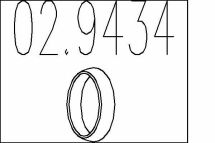 Монтажне кільце вихлопної системи (D (внутр.) - 51 мм; D (наружн.) - 66 мм; Висота - 13 мм)