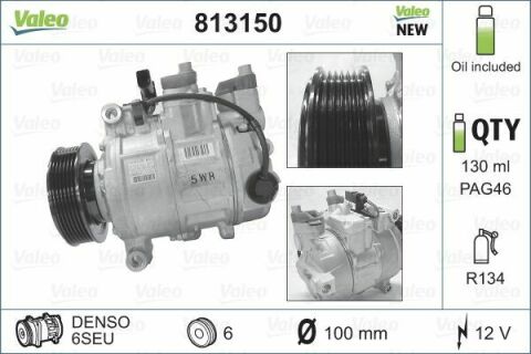 Компрессор кондиционера Audi A4 1.6-3.0 02-08/A6 2.0-3.0 04-11/A8 3.0TDI 03-10