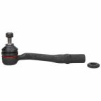 Накінечник кермової тяги Накінечник кермової тяги