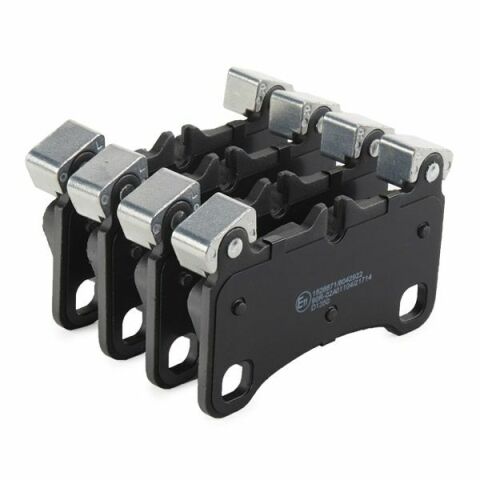 Комплект гальмівних накладок, дискове гальмо Комплект гальмівних накладок, дискове гальмо