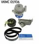 Комплект ГРМ + помпа Skoda Octavia/VW Golf IV 96-10, фото 13 - інтерент-магазин Auto-Mechanic