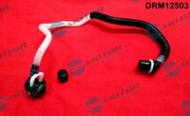 Трубка паливна Трубка паливна