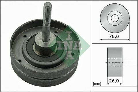 Ролик генератора Volvo 850/S70/S80/V70 2.5d 95-07 (паразитный) (76x26)