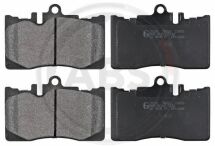 Тормозные колодки дисковые Тормозные колодки дисковые