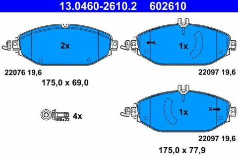 Колодки тормозные (передние) MB C-class (W205/S205/C205)/E-class (W213/S213/C238) 13-