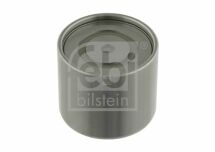 Гидрокомпенсатор