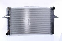 Радиатор VOLVO C70(98-)2.0 T(+)[OE 8602566]