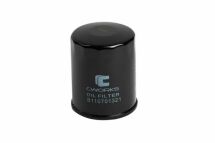 Оливний фільтр Оливний фільтр