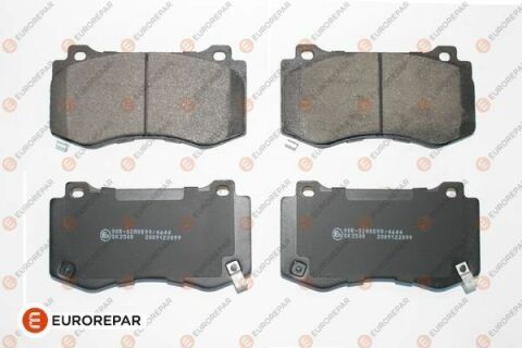 Комплект гальмівних накладок, дискове гальмо