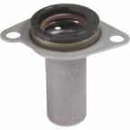 Втулка направляюча