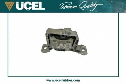 Подушка двигуна (R) Ford Focus/Volvo C30/S40 03-12