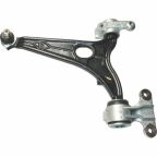 Важіль підвіски