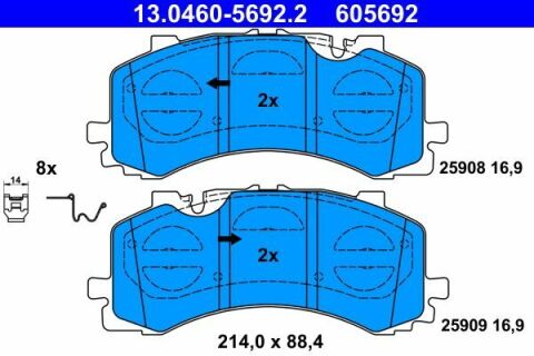 Колодки тормозные (передние) Audi A6/A7/A8/Q7/Q8/VW Touareg 16-