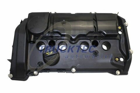 Крышка клапанов BMW 1 (F20/F21)/3 (F30/F80) 10-N13 B16A