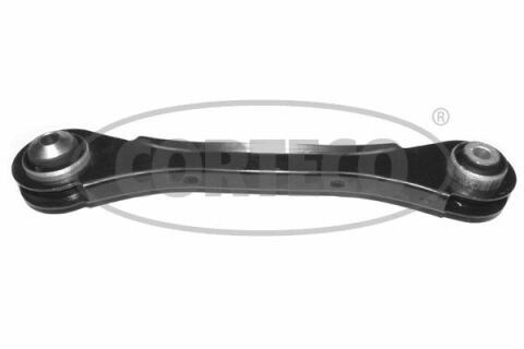 Рычаг подвески (задний/сверху/сзади) (R) BMW 1 (F20/F21)/2 (F22/F87/F23)/3 (F30/F80)/4 (F32/F82) 11-